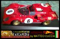 1970 - 6 Ferrari 512 S - Mattel Elite 1.18 (17)